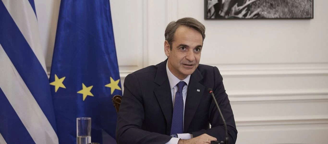 Κ.Μητσοτάκης: Ζητά άμεσα μέτρα για τη στήριξη των κρατών - μελών της Ε.Ε